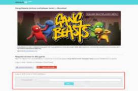 Gang Beasts 0